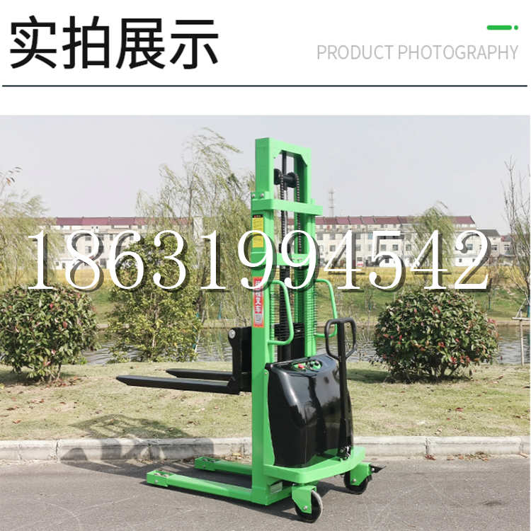 漯河市电动叉车堆高车液压铲车电瓶1吨2吨站驾步行式小型全自动叉车